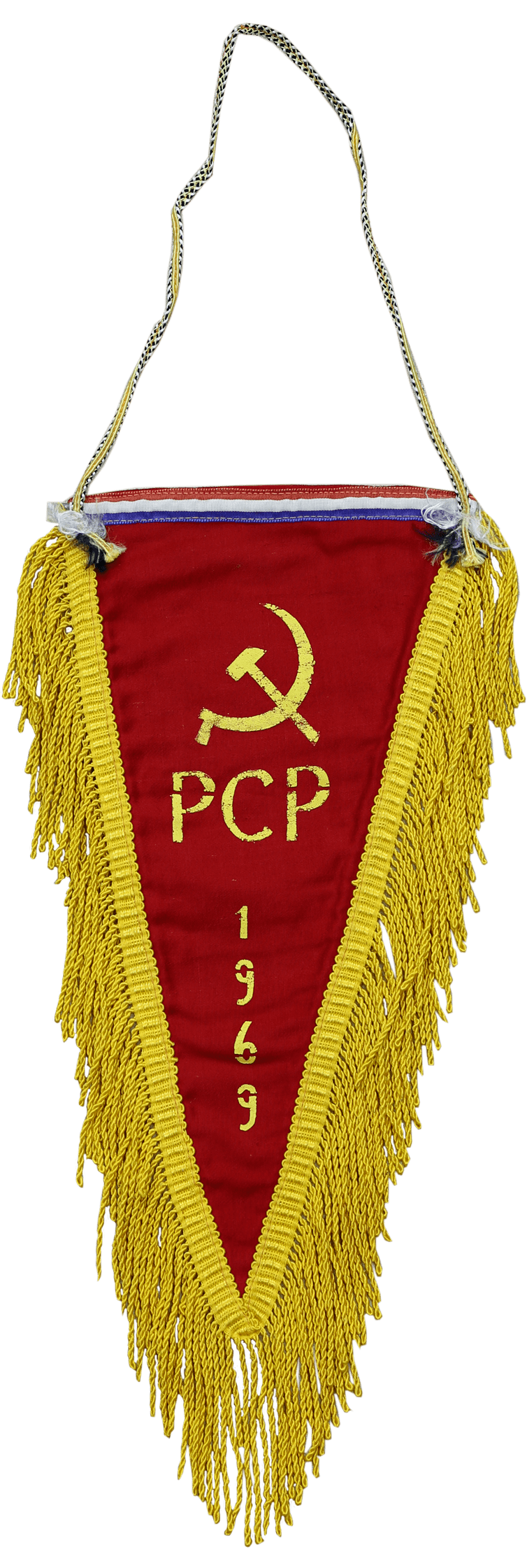巴拉圭共产党的三角旗 Partido Comunista Paraguayo 斯大林格勒战役博物馆